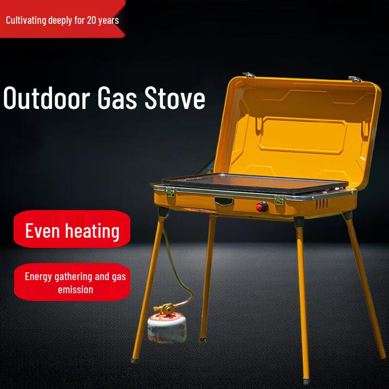 Портативный газовый гриль-барбекю для кемпинга