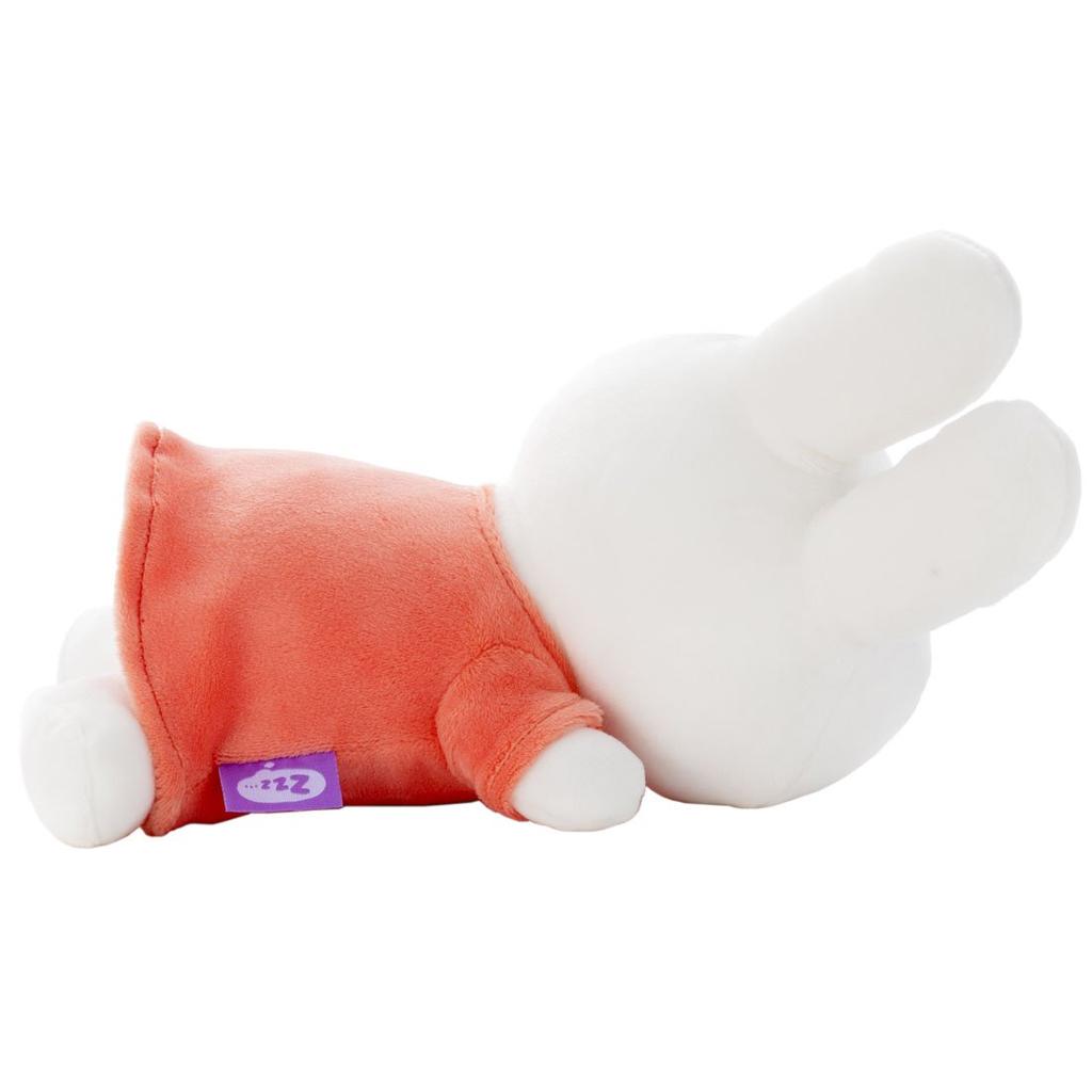 Bruna Suyasuya Friends Miffy Plüschtier S, Breite ca. 23 cm.