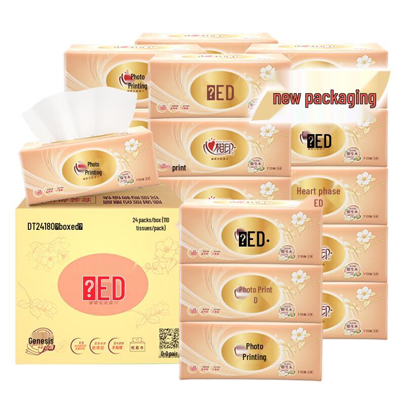 Mind Act Upon Mind Soft Facial Tissues