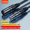 LeiBang XLR Male To Female Balanced Microphone Cable
