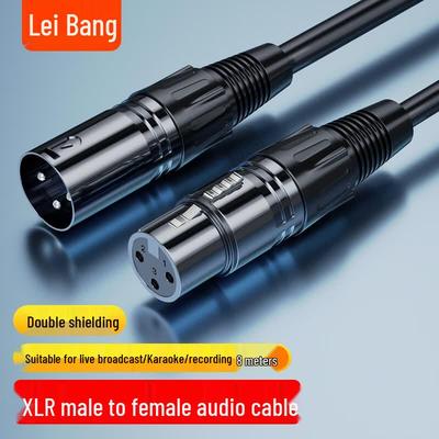LeiBang XLR Male To Female Balanced Microphone Cable