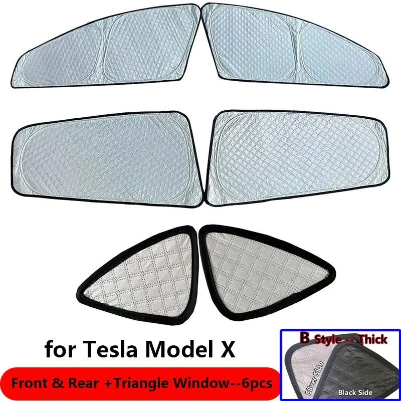 Custom-fit Privacy Sunshade for Tesla Model 3 Y S X 2025 Side Window Sun Shade UV Protector Blind Shading Camping Hiking Rest