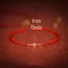 Qian Duoduo 2024 Trendy Red Rope Copper Coin Anklet: Thin, Sexy, Ancient Style for Women