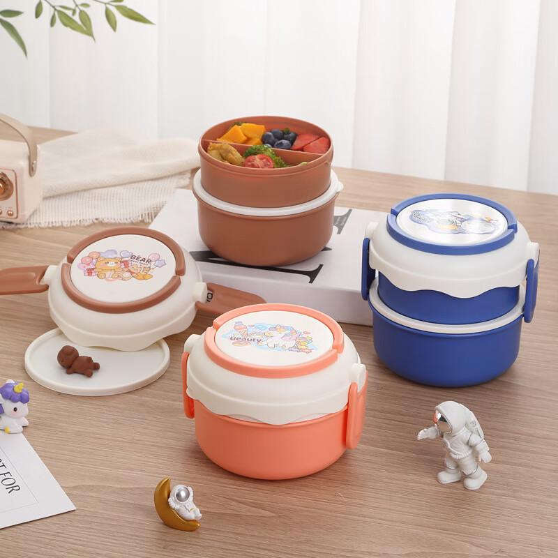 Star Orange Eggshell Double-Layer Lunch Box