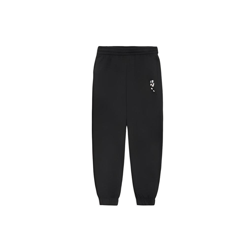 Li Ning SS22 Sakura Series Solid Color Casual Cuffed Sports Pants Women pants Black AKLS954-3