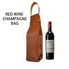 Single‑Pack PU‑Leather Wine Bottle Bag,Luxury Gift Pouch for Wine,Champagne,Rum,Vodka,Fashion Gift Bag for Bar & Party