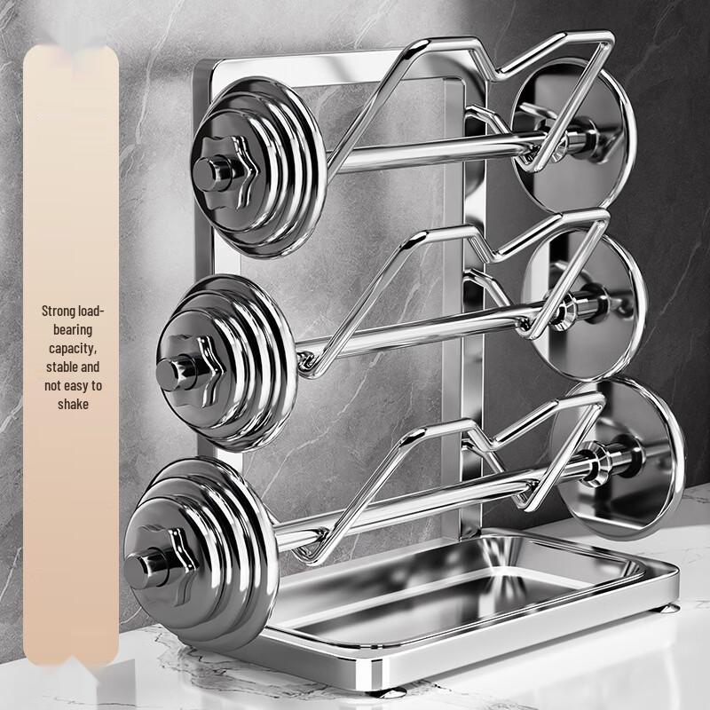 Nordic 304 Stainless Steel Foldable Pot Lid Holder