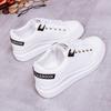 Women's White Low-Top Korean Style Spring 2025 Casual Sneakers - Breathable Leather Flats