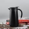 Shangqi Portable Stainless Steel Coffee & Travel Pot