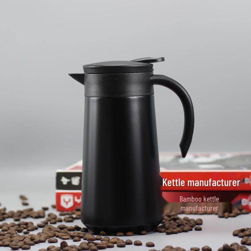 Shangqi Portable Stainless Steel Coffee & Travel Pot