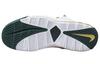 Nike LeBron 3 Svsm Home 2019 AO2434-102
