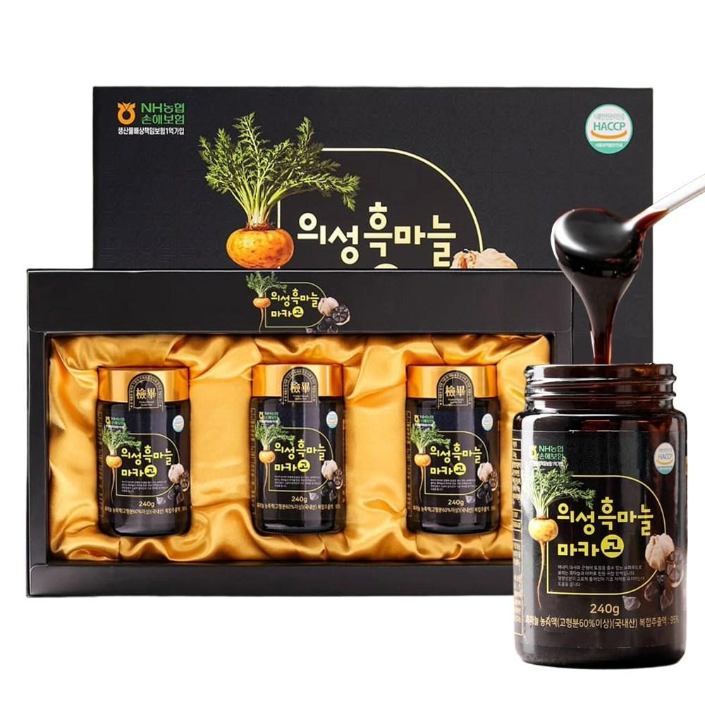 Uiseong Black Garlic Macago Spoonable Rich, Highly Concentrated Extract 720g 1 Set