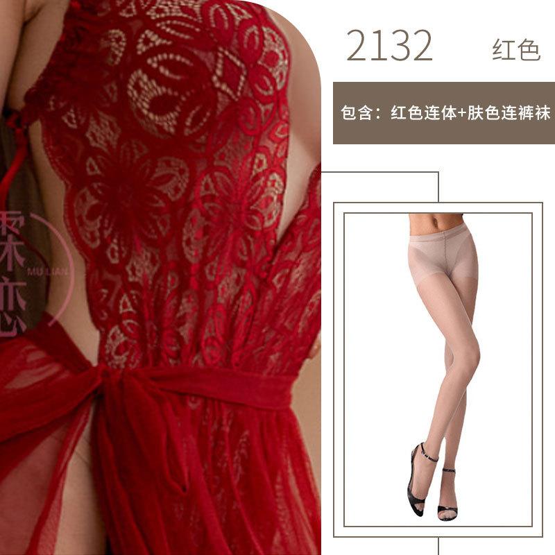 Sexy underwear women's sex pure lace one-piece perspective dress seduction milk clothing set