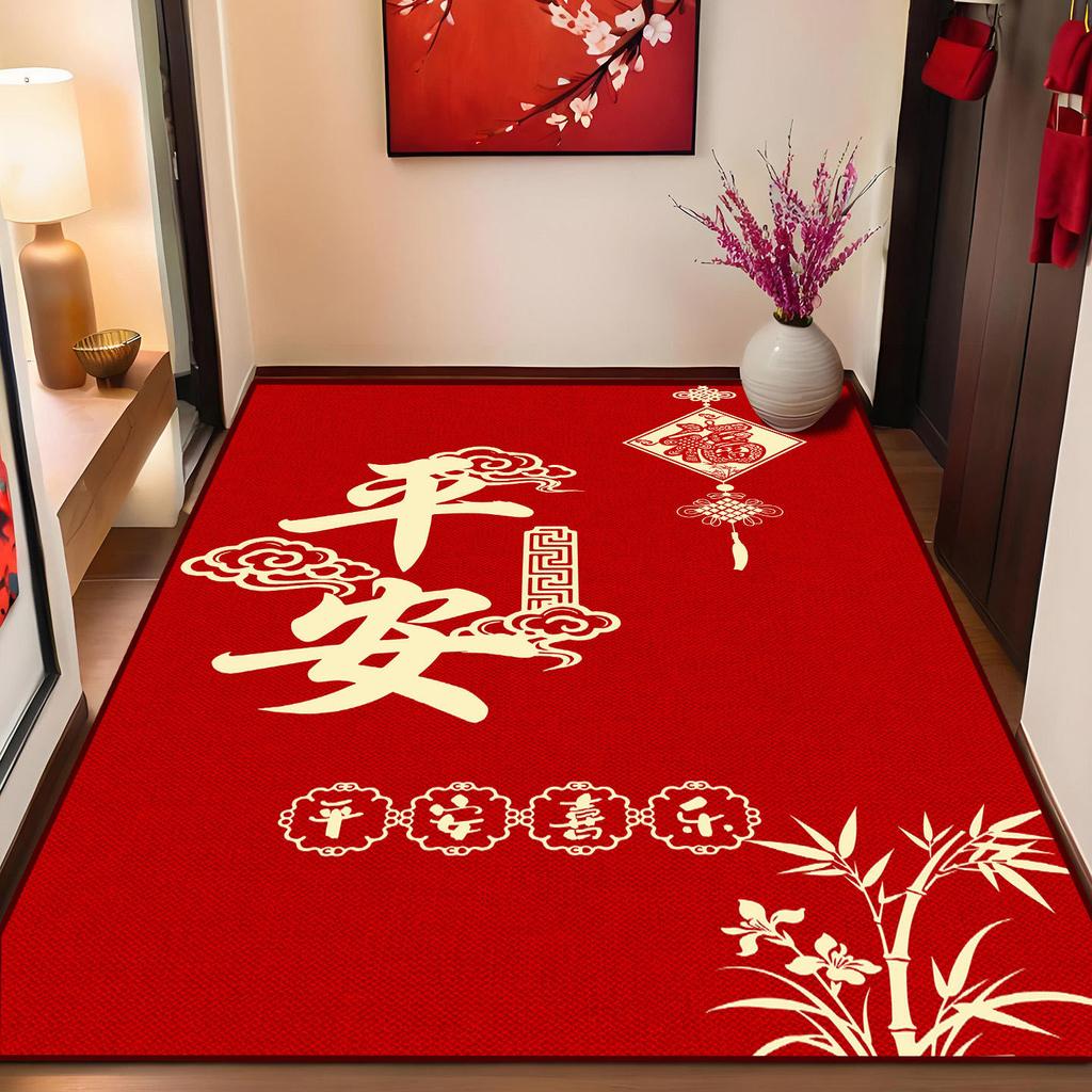 Entry Door Floor Mat Household Entrance Entrance Entrance Entrance Crystal Velvet Floor Mat Festive Red Dirt-Resistant Cutting Non-Slip Mat