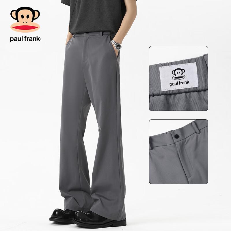 Paul Frank Men s Micro Flared Casual Trousers L
