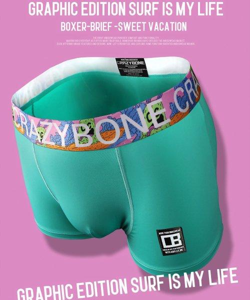 

[Crazybone] 5.0 AIRFLEX BOXER-BRIEF - SWEET VACATION [Shipped from Korea] 100% Authentic XL