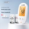 Yuwell 590 High-Precision Blood Glucose Meter Kit