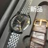 Used Emporio Armani Watch Good Condition Watch
