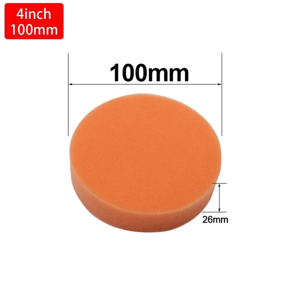 1Pcs Sponge Buffing Foam Sponge Polishing Pad Removes Scratches Polisher Drill Wheel Adapter Car Polishing Disc Flat Wavy