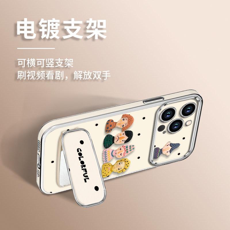 Cartoon villain is suitable for Apple 17pro mobile phone case vivo Huawei OPPO Xiaomi Honor anti-drop bracket soft case