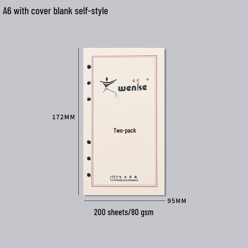 A5 Loose-Leaf Detachable Error Notebook with 6-Hole A4 Paper, Clip-On Shell, and A6 Inner Page Buckle Ring.