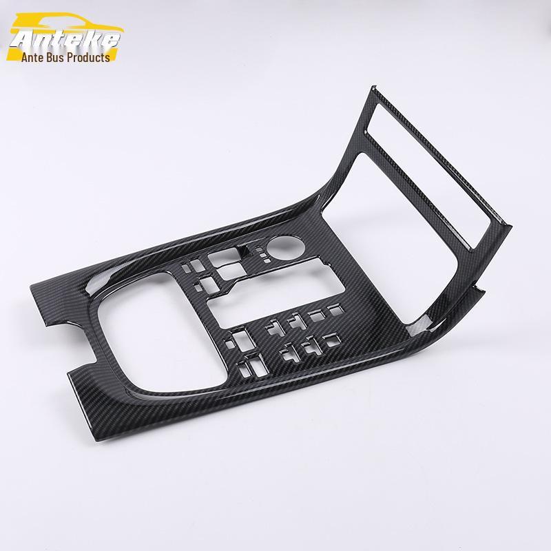 GS5 Gear Shift Trim Bright Ring & Anti-Scratch Sticker for Center Console Cup Holder