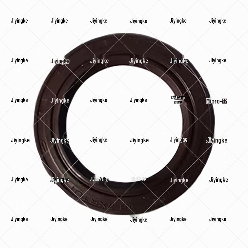 Warrior CTL151/163 Transmission Input Shaft Oil Seal