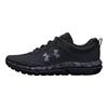 Under Armour Scarpe da ginnastica da uomo Charged Assert 10 Black Camo Grigio Piombo 3027036-001