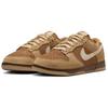 Nike Dunk Low Reverse Maple Damen-Sneaker Braun Flachs Hellbraun HV2512-200