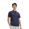 Li Ning National Flag Print Short Sleeve Polo Shirt Men tops Blue APLS229-1