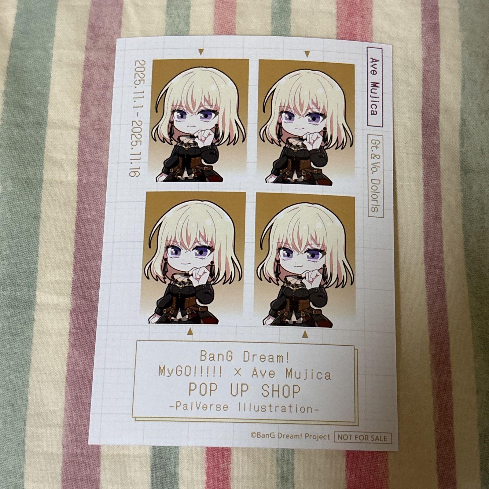 

[USED] BanG Dream! PalVerse ID Photo Style Bromide POP UP Bonus Doloris