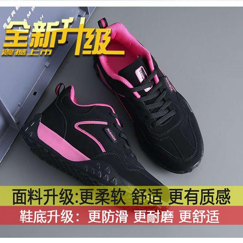 

Sports and leisure shoes in the elderly old Beijing cloth shoes women s 2025 autumn new women s shoes soft sole comfortable travel shoes 35