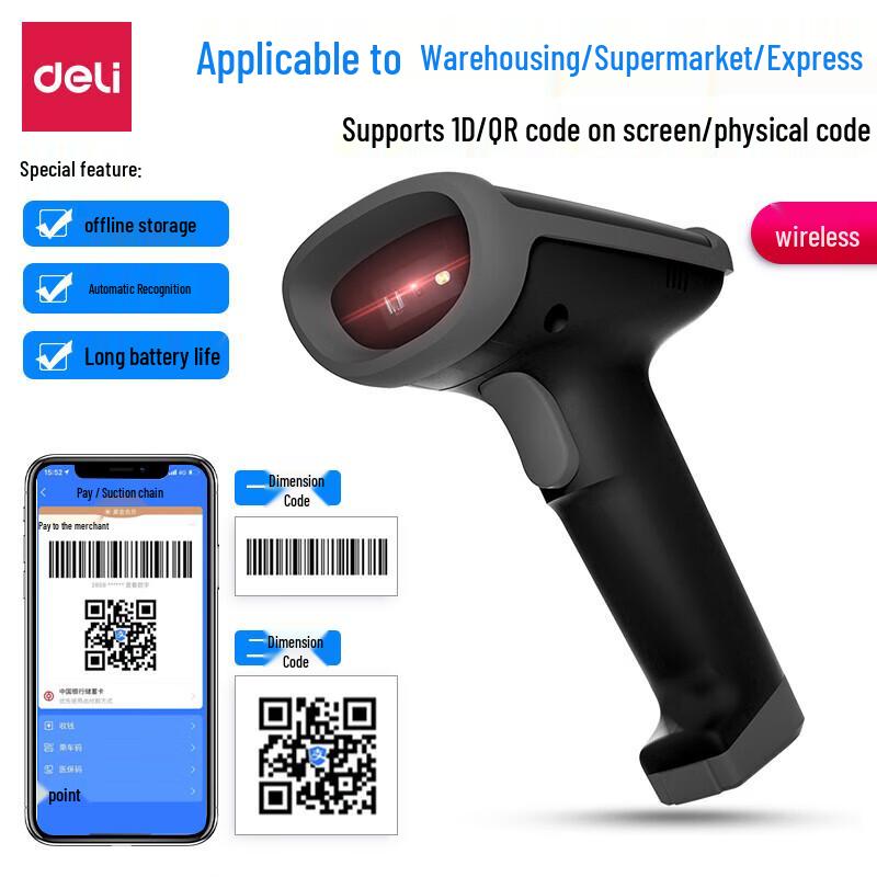 Deli Wireless QR & Barcode Scanner
