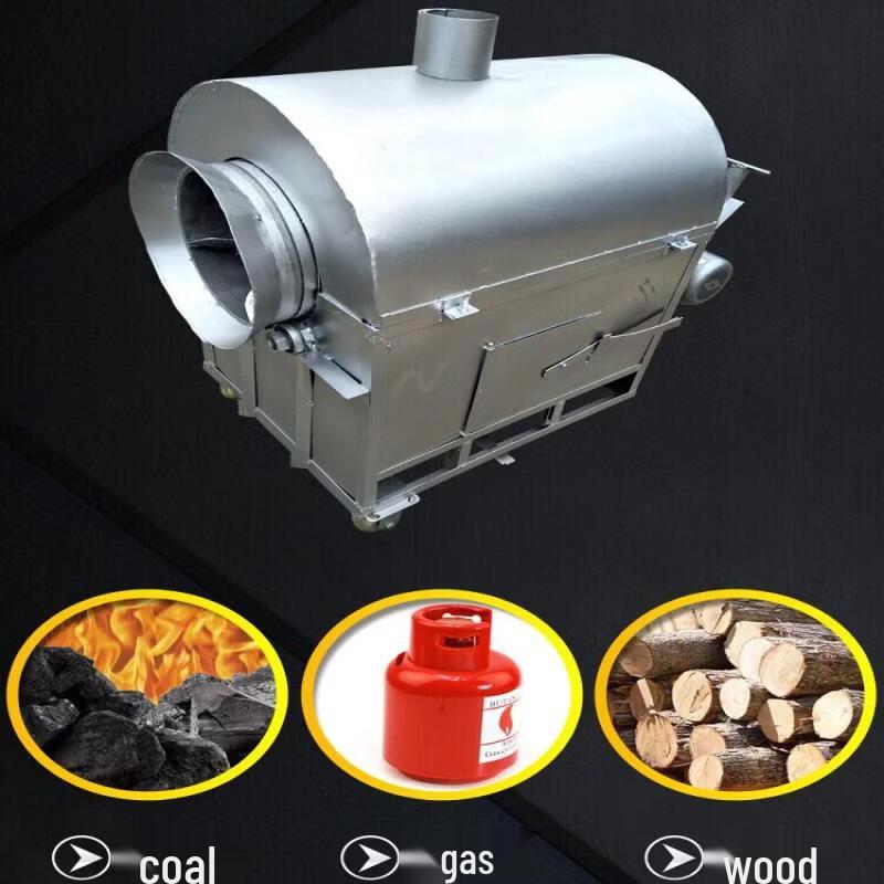 Commercial Multi-Purpose Nut & Seed Roaster