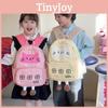 Lightweight Toddler Cute Backpack Fresh Pastel Design Breathable Eva Material