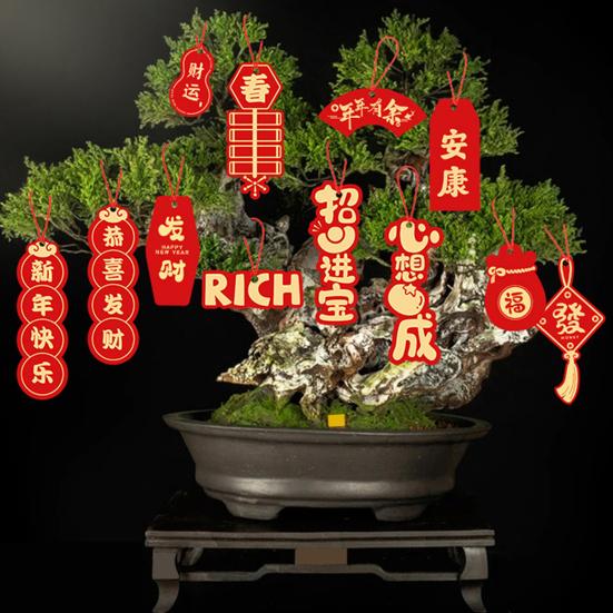 

1 комплект, китайский новогодний кулон, открытка с прозрачным принтом и подвесной веревкой, создает атмосферу весеннего фестиваля, украшение для дома и сада