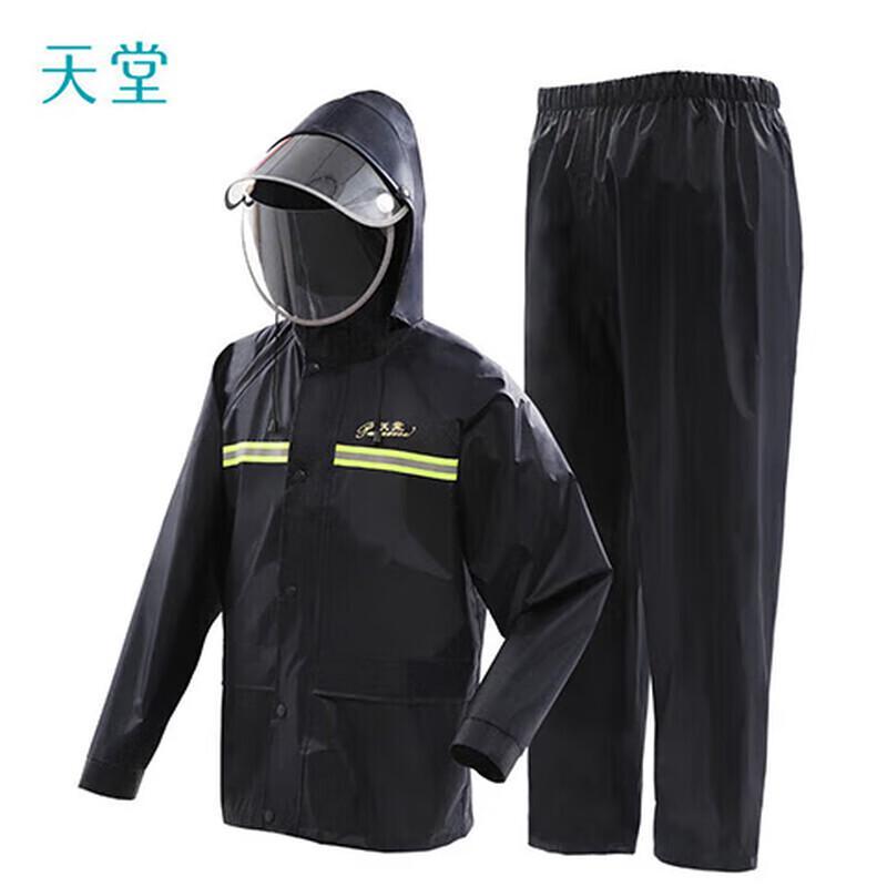 Heavy-Duty Separate Rain Suit
