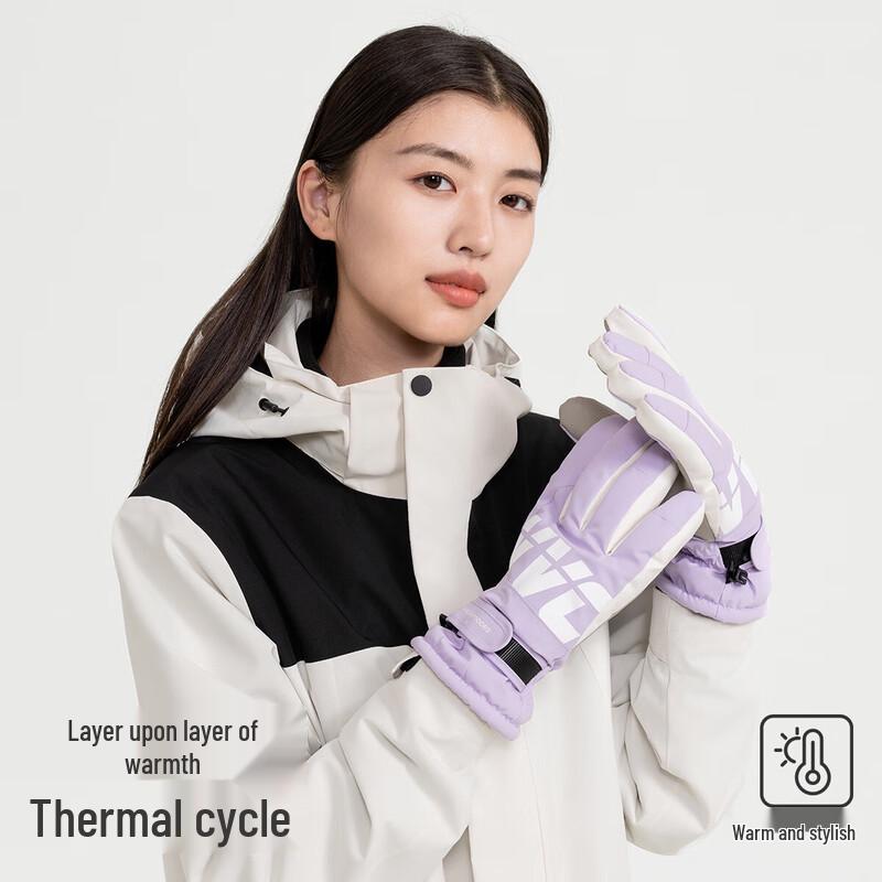 VVC Extreme Ski Gloves