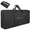 Alpha Depot Keyboard Case, 61-Key Keyboard Bag, Soft Case, Backpack for Digital Piano, Shoulder Bag, Handbag, Lightweight, Waterproof, Oxford Fabric
