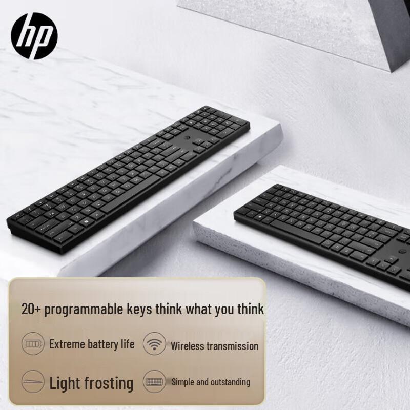 HP Office and Productivity Keyboards