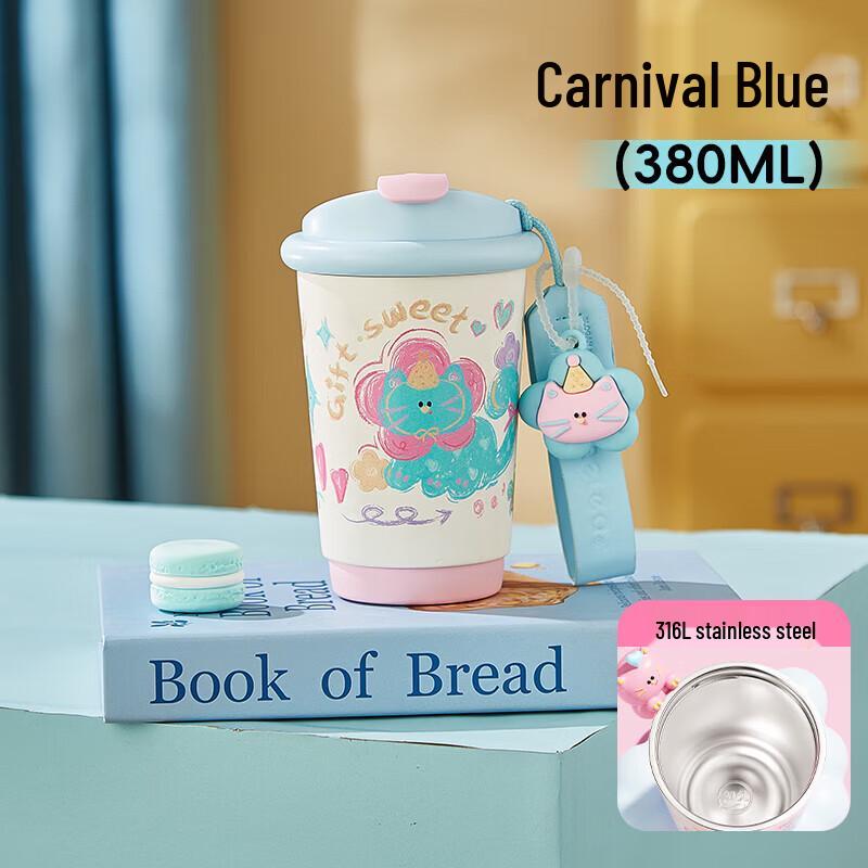 

RELEA MIAO Insulated Straw Cup