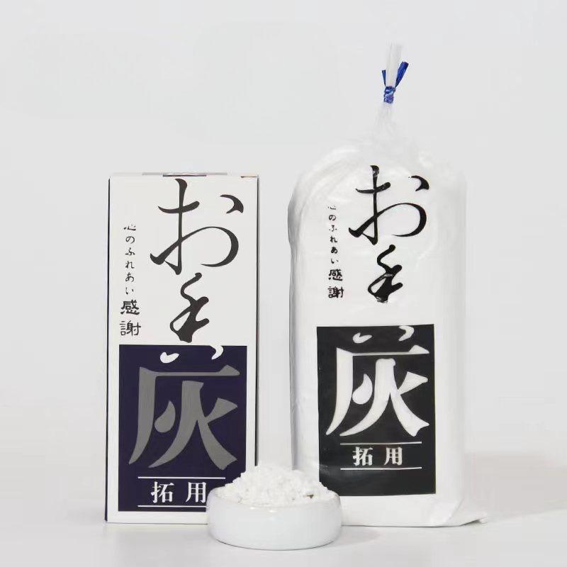 

60g/100g/200g Natural Incense Ash/Fire isolation Air Fumigation Special/Hand Warmer Stove Incense Lore Ash Religious Supplies 60g Japanese