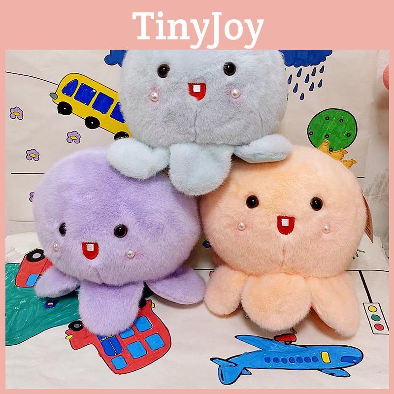 Plush Octopus Cartoon Toy Marine Animal Doll Girls Companionship Gift Birthday