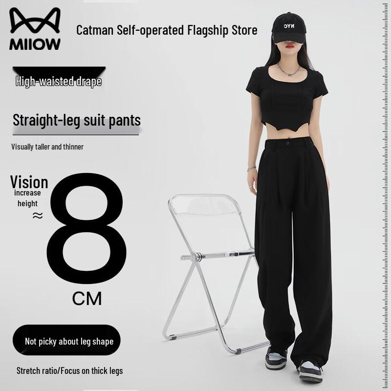 MiiOW Women's Black High-Waist Draped Wide-Leg Suit Pants