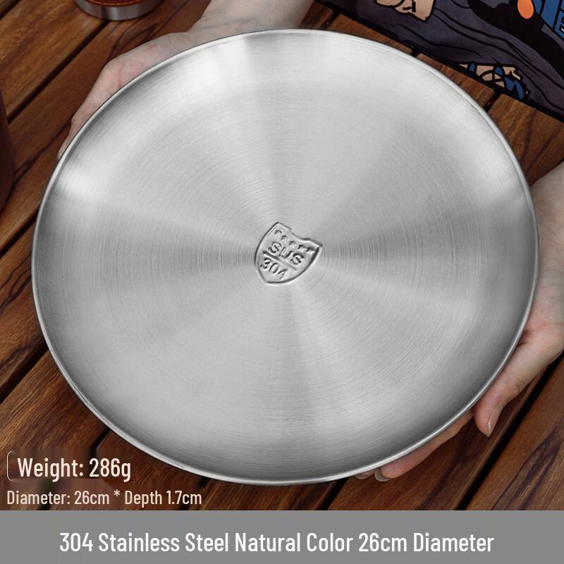 

OEINGOEING Outdoor Stainless Steel Camping Dinner Plate Set 26cm
