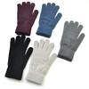 Size XL New Winter Thickened Warm Gloves For Men Women Students Solid Knitted Plush Mittens Outdoor Sports Cycling Skiing Gloves