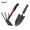 2-Piece Gardening Tool Set
