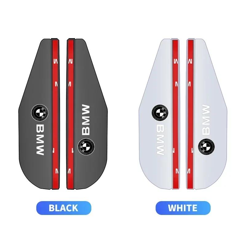 New Hots E60 50 Anniversary Car Rearview Mirror Rain Eyebrow Protector Rain Sticker For BMW M E46 E90 E60 F30 F10 E39 E36 G20 G