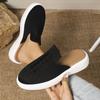 Fashion Women Slippers Casual Anti-slip Slip on Shoes Women Breathable Mesh Walking Slippers Anti-slip Comfortable Sandals Slides Women