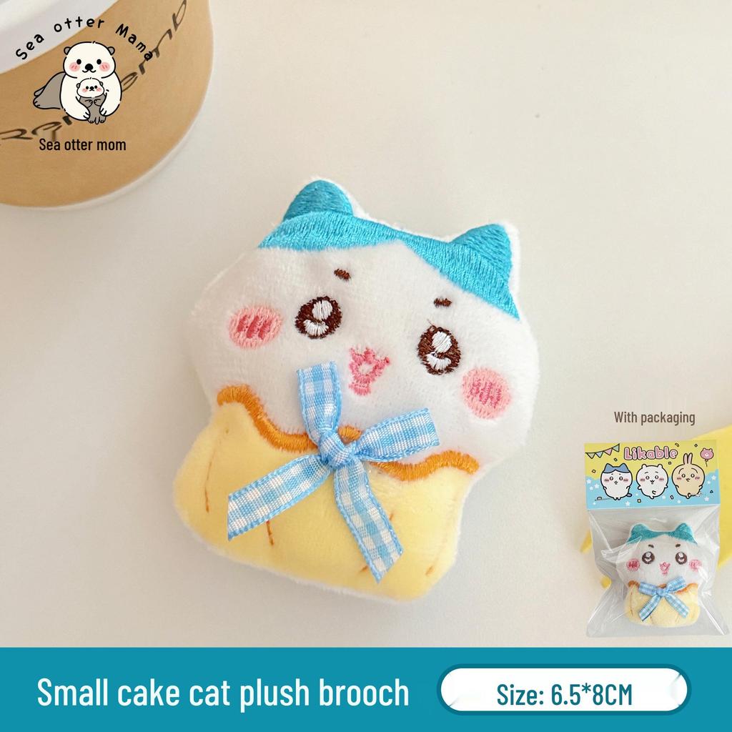 Adorable Plush Cartoon Figurine Brooches & Keychain Charms for Backpacks